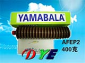 YAMBALA AFEP2高温油脂
